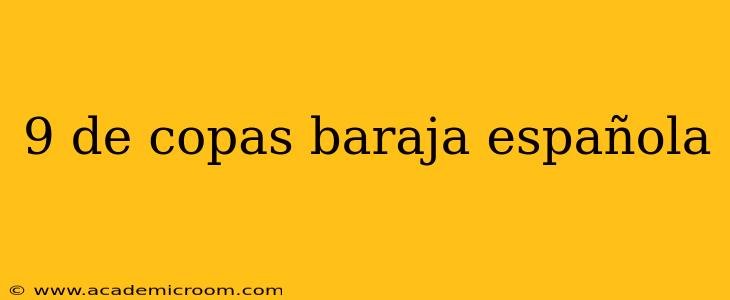 9 de copas baraja española