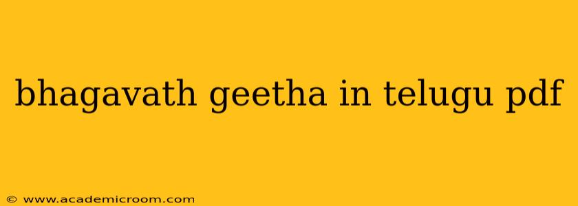 bhagavath geetha in telugu pdf