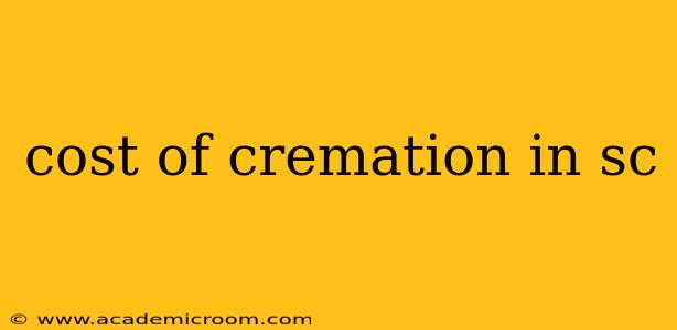 cost of cremation in sc