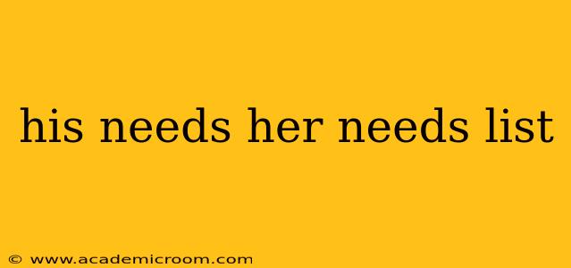 his needs her needs list