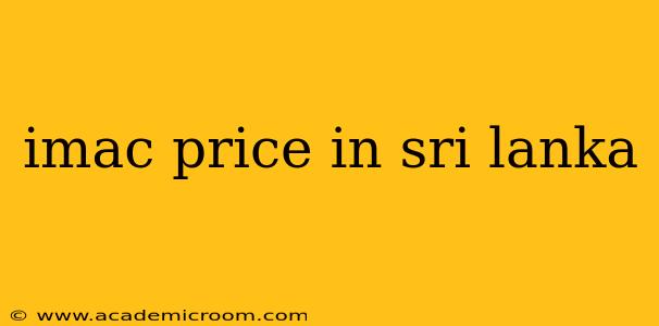 imac price in sri lanka