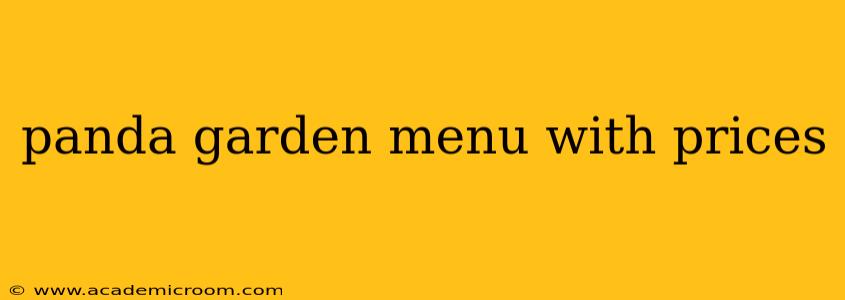 panda garden menu with prices