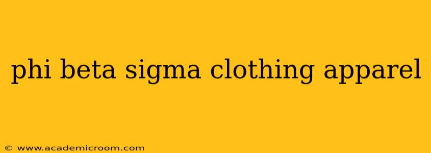 phi beta sigma clothing apparel
