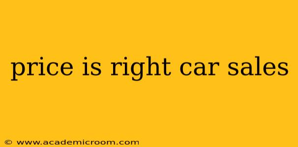 price is right car sales