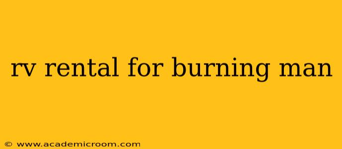 rv rental for burning man
