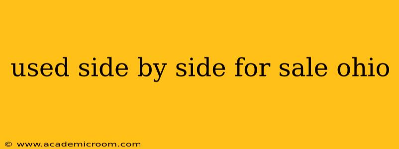 used side by side for sale ohio